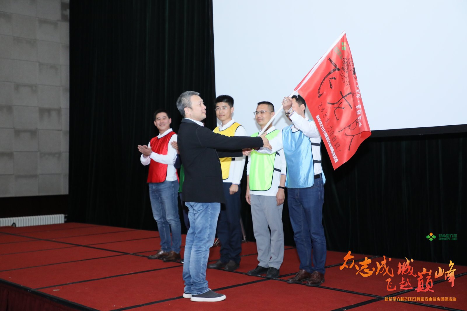 微信图片_20191014102112.jpg