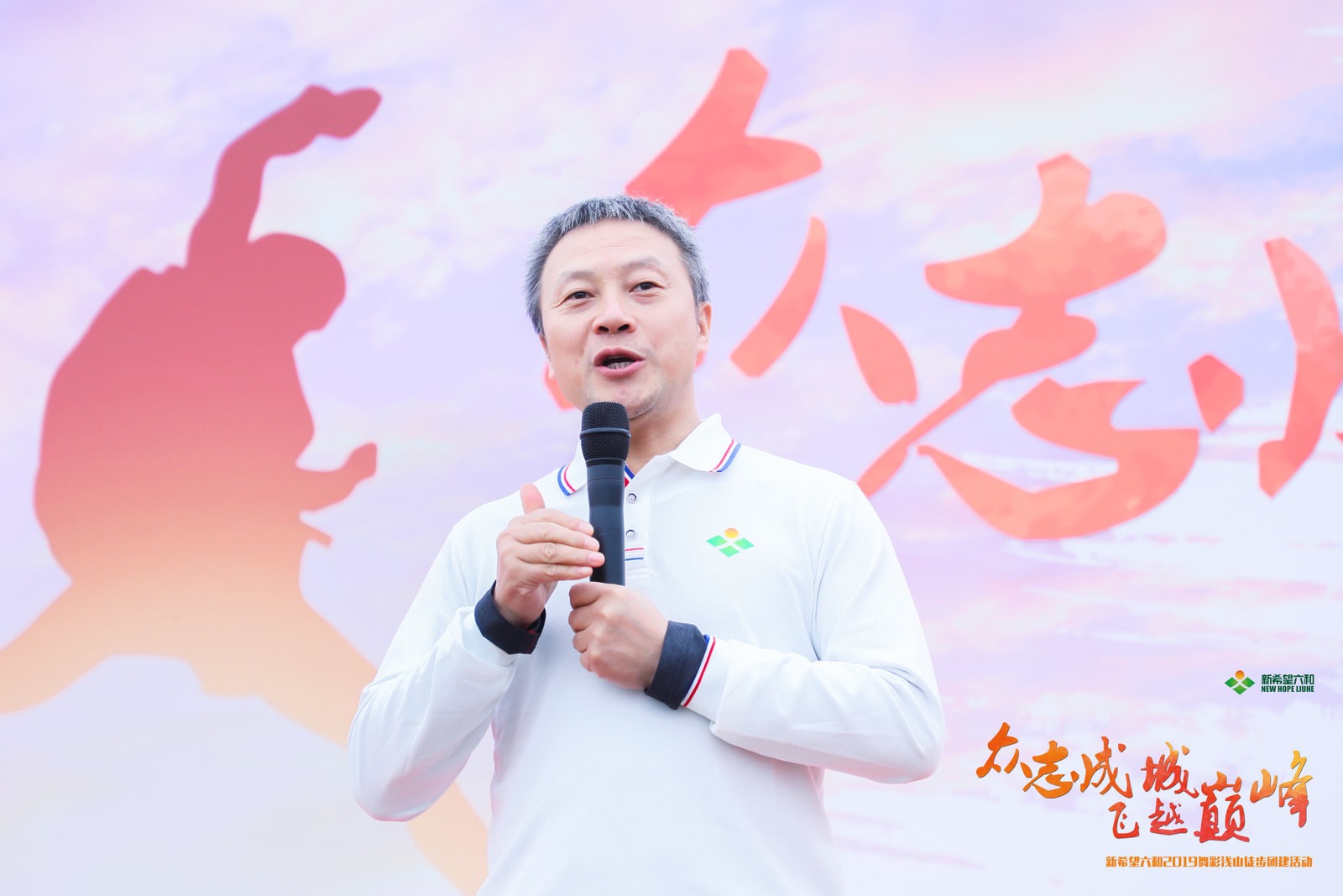 微信图片_20191014101854.jpg