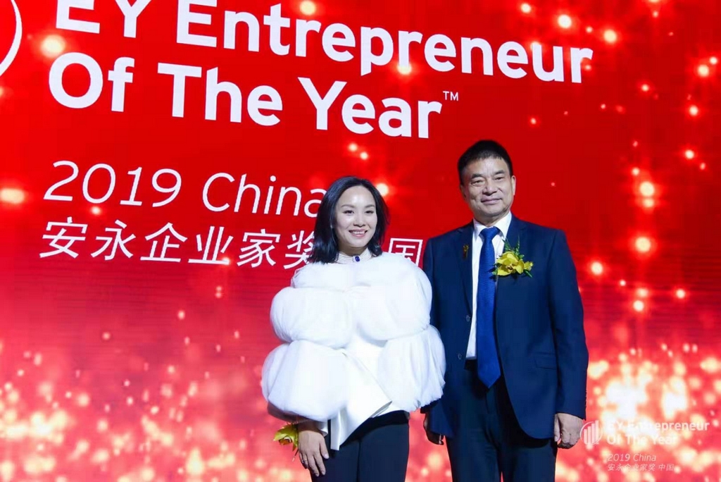 微信图片_20191101144427.jpg