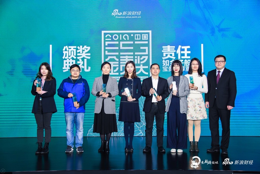 微信图片_20191129152038.jpg