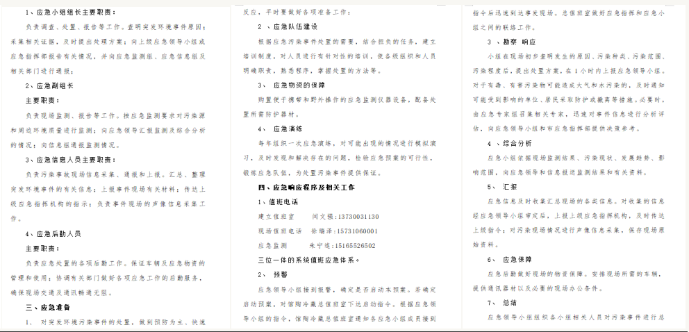 d21e635fa65d790a6ab5c2d9186508b.png d21e635fa65d790a6ab5c2d9186508b.png