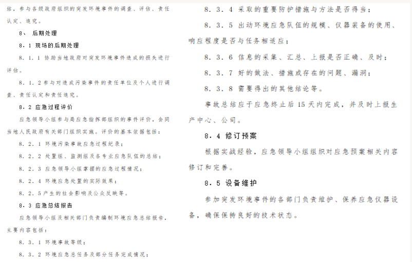 7ca342e83603fb21f9c443bb7c0a49b.png 7ca342e83603fb21f9c443bb7c0a49b.png